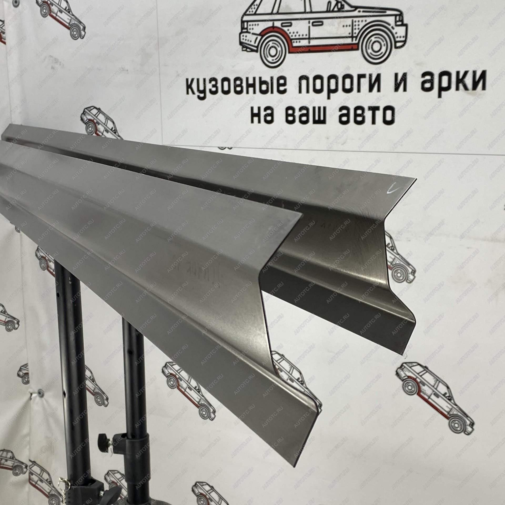 1 989 р. Усилитель порога ремонтный (Правый порог) Пороги-Авто  Nissan Almera  N16 (2000-2006) седан дорестайлинг, седан рестайлинг (холоднокатаная сталь 1 мм )  с доставкой в г. Кемерово