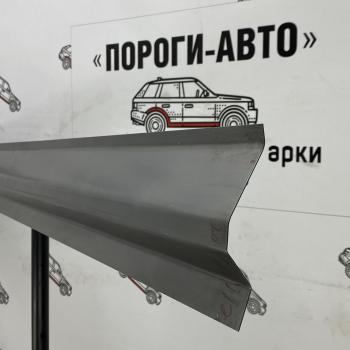 2 269 р. Бортовина левая Mitsubishi Delica 3   qlcxk-01  с доставкой в г. Кемерово. Увеличить фотографию 1