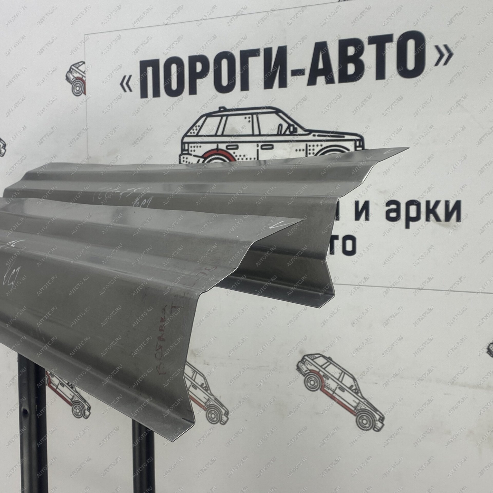 1 699 р. Борт перед дверью Toyota Land Cruiser 70  Пороги-Авто gjqvr-03  с доставкой в г. Кемерово