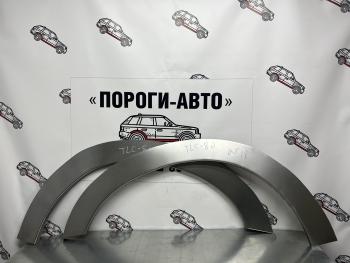 Ремкомплект для внутренней части заднего крыла (Комплект) Пороги-Авто Opel Movano B (2010-2025) ()