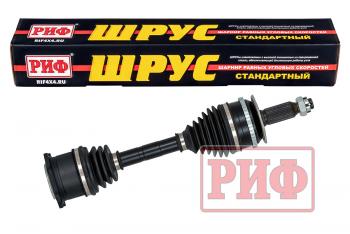 ШРУС РИФ передний правый в сборе Mitsubishi L200 OEM MR580692  rif15-1-0411100
