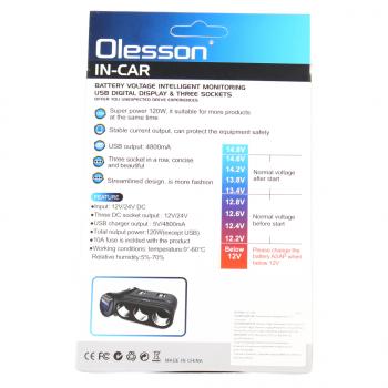 839 р. Разветвитель прикуривателя 3-х гнездовой 12-24V 2USB OLESSON OLESSON no.1680  с доставкой в г. Кемерово. Увеличить фотографию 4
