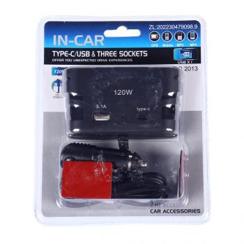 429 р. Разветвитель прикуривателя 3-х гнездовой 12-24V 2USB IN-CAR IN-CAR no.2013  с доставкой в г. Кемерово. Увеличить фотографию 1