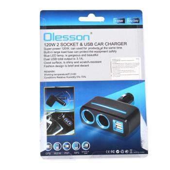 399 р. Разветвитель прикуривателя 2-х гнездовой 12-24V 2USB OLESSON OLESSON no.1637  с доставкой в г. Кемерово. Увеличить фотографию 4