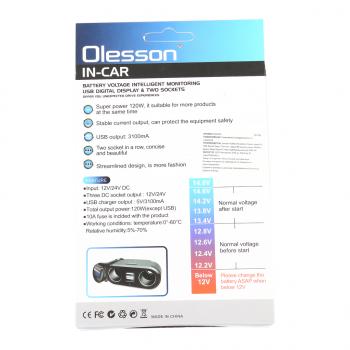 669 р. Разветвитель прикуривателя 2-х гнездовой 12-24V 2USB OLESSON OLESSON no.1675  с доставкой в г. Кемерово. Увеличить фотографию 3