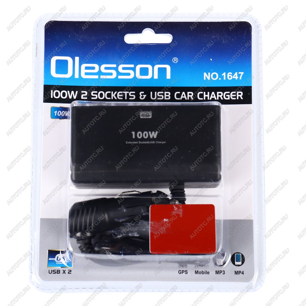 299 р. Разветвитель прикуривателя 2-х гнездовой 12-24V 2USB OLESSON OLESSON no.1647  с доставкой в г. Кемерово