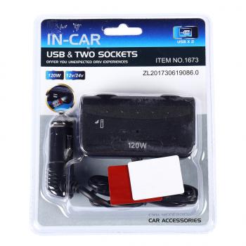 529 р. Разветвитель прикуривателя 2-х гнездовой 12-24V 2USB IN-CAR IN-CAR no.1673  с доставкой в г. Кемерово. Увеличить фотографию 1