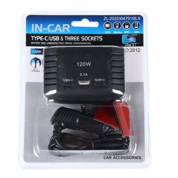 439 р. Разветвитель прикуривателя 3-х гнездовой 12-24V 3USB IN-CAR IN-CAR no.2012  с доставкой в г. Кемерово. Увеличить фотографию 1