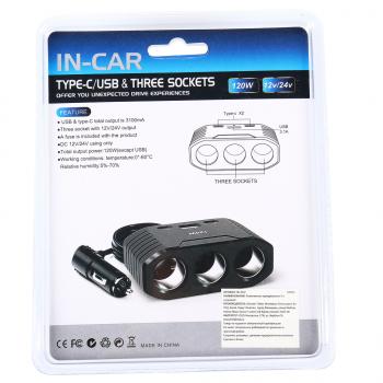 439 р. Разветвитель прикуривателя 3-х гнездовой 12-24V 3USB IN-CAR IN-CAR no.2012  с доставкой в г. Кемерово. Увеличить фотографию 2