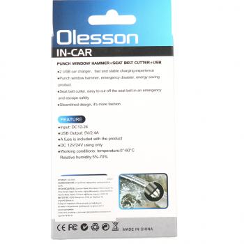 489 р. Устройство зарядное в прикуриватель 2USB 12V OLESSON OLESSON no.1648  с доставкой в г. Кемерово. Увеличить фотографию 3