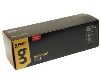 5 799 р. Вал КПП ГАЗ-3309,3308 первичный G-PART (ОАО ГАЗ) G-PART gp.10780011  с доставкой в г. Кемерово. Увеличить фотографию 7