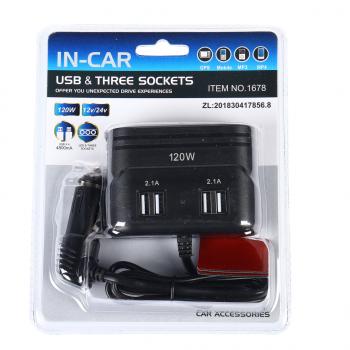 569 р. Разветвитель прикуривателя 3-х гнездовой 12-24V 4USB IN-CAR IN-CAR no.1678  с доставкой в г. Кемерово. Увеличить фотографию 2