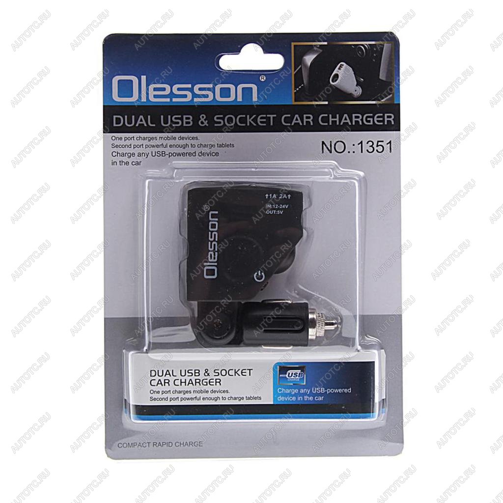 459 р. Разветвитель прикуривателя 1-но гнездовой 12-24V 2USB OLESSON OLESSON no.1351  с доставкой в г. Кемерово