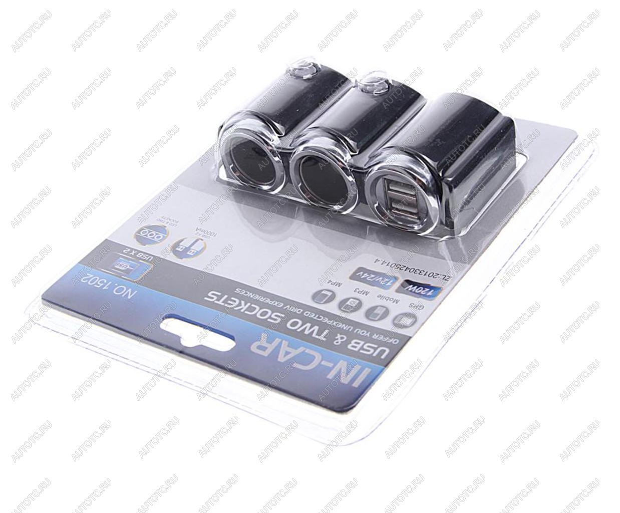 479 р. Разветвитель прикуривателя 2-х гнездовой 12-24V 2USB OLESSON OLESSON no.1502  с доставкой в г. Кемерово