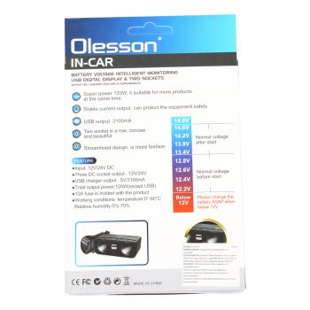 749 р. Разветвитель прикуривателя 2-х гнездовой 12-24V 1USB OLESSON OLESSON no.1676  с доставкой в г. Кемерово. Увеличить фотографию 4