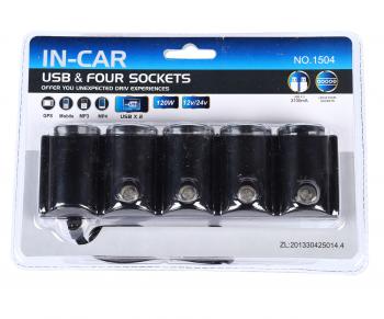 599 р. Разветвитель прикуривателя 4-х гнездовой 12-24V 2USB IN-CAR IN-CAR no.1504  с доставкой в г. Кемерово. Увеличить фотографию 1