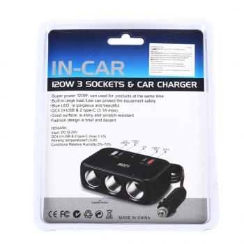 619 р. Разветвитель прикуривателя 3-х гнездовой 12-24V 4USB IN-CAR IN-CAR no.1656  с доставкой в г. Кемерово. Увеличить фотографию 2