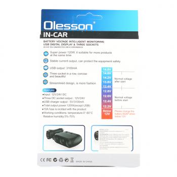 879 р. Разветвитель прикуривателя 3-х гнездовой 12-24V 1USB OLESSON OLESSON no.1518  с доставкой в г. Кемерово. Увеличить фотографию 4