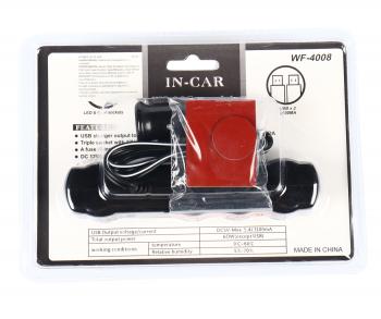 359 р. Разветвитель прикуривателя 4-х гнездовой 12-24V 2USB IN-CAR IN-CAR no.wf-4008  с доставкой в г. Кемерово. Увеличить фотографию 2