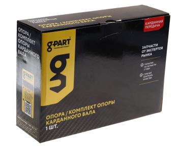 2 599 р. Опора вала карданного ГАЗон Next 10т (d=45мм) G-PART (ОАО ГАЗ) G-PART gp.10930003  с доставкой в г. Кемерово. Увеличить фотографию 5