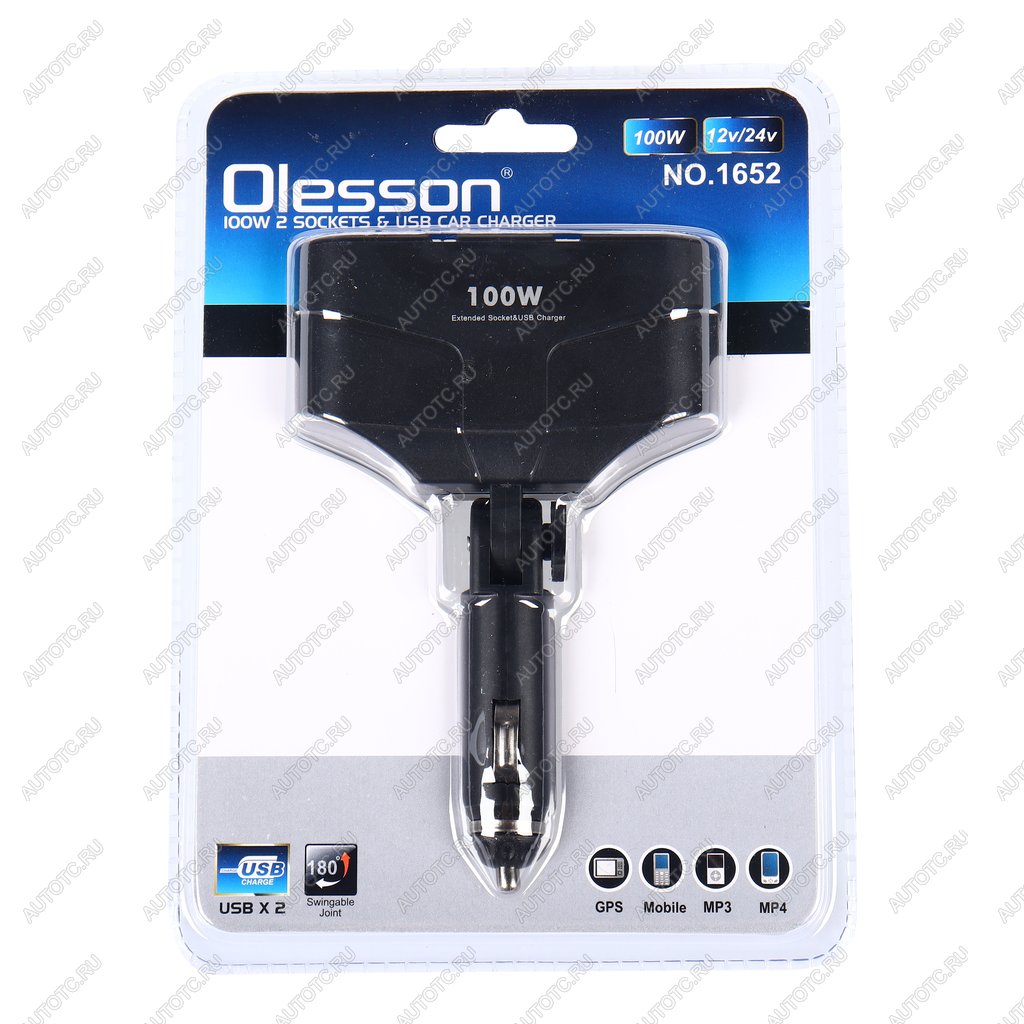 299 р. Разветвитель прикуривателя 2-х гнездовой 12-24V 2USB OLESSON OLESSON no.1652  с доставкой в г. Кемерово