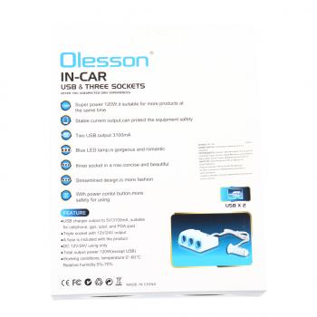 399 р. Разветвитель прикуривателя 3-х гнездовой 12-24V 2USB OLESSON OLESSON no.1506  с доставкой в г. Кемерово. Увеличить фотографию 4