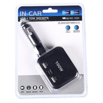 399 р. Разветвитель прикуривателя 2-х гнездовой 12-24V 2USB + 1Type C IN-CAR IN-CAR no.1655  с доставкой в г. Кемерово. Увеличить фотографию 1