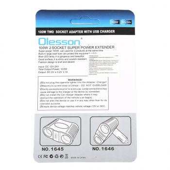 287 р. Разветвитель прикуривателя 2-х гнездовой 12-24V 1USB OLESSON OLESSON no.1645  с доставкой в г. Кемерово. Увеличить фотографию 5