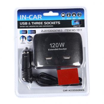 379 р. Разветвитель прикуривателя 3-х гнездовой 12-24V 2USB IN-CAR IN-CAR no.1511  с доставкой в г. Кемерово. Увеличить фотографию 1