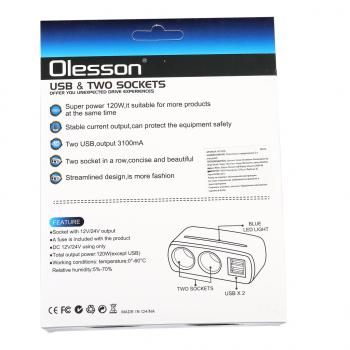 389 р. Разветвитель прикуривателя 2-х гнездовой 12-24V 2USB OLESSON OLESSON no.1638  с доставкой в г. Кемерово. Увеличить фотографию 4