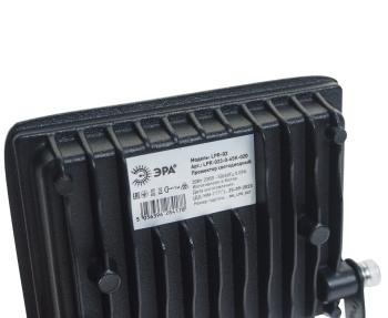 299 р. Светильник светодиодный 220V 20W 6500K черный ЭРА ЭРА lpr-023-0-65k-020  с доставкой в г. Кемерово. Увеличить фотографию 4