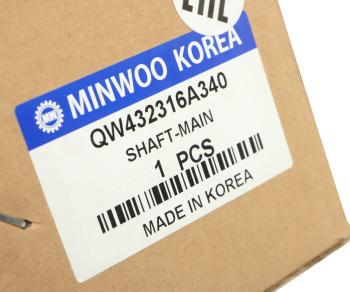 14 999 р. Вал КПП HYUNDAI HD120,AeroTown дв.D6DA1622 (KH10) вторичный MINWOO MINWOO qw43231-6a340  с доставкой в г. Кемерово. Увеличить фотографию 5