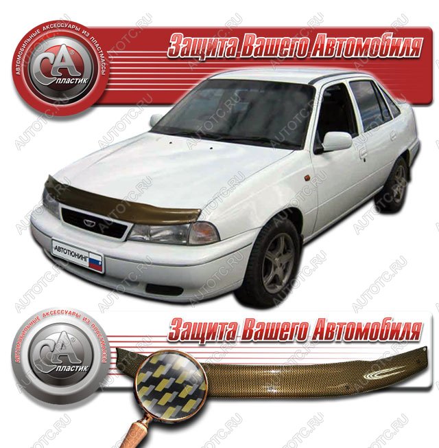 1 999 р.  Дефлектор капота CA-Plastiс  Daewoo Nexia  дорестайлинг (1995-2008) (серия Шелкография карбон золото)  с доставкой в г. Кемерово