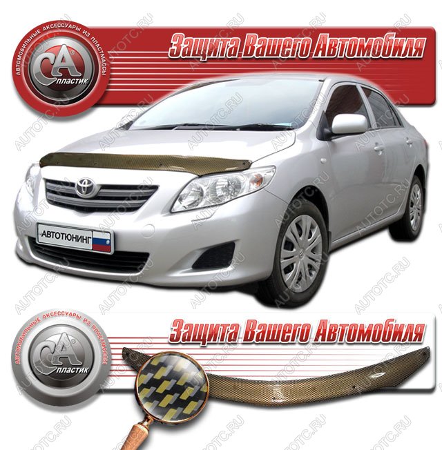 2 169 р. Дефлектор капота CA-Plastiс  Toyota Corolla  E150 (2006-2010) седан дорестайлинг (серия Шелкография карбон золото)  с доставкой в г. Кемерово