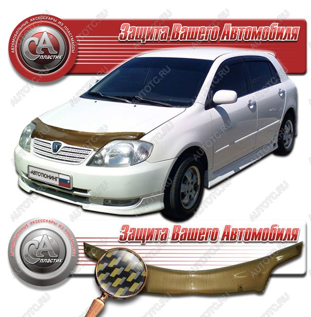 2 299 р. Дефлектор капота CA-Plastiс  Toyota Corolla Runx  E120 (1999-2004) хэтчбэк 5 дв. дорестайлинг, хэтчбэк 5 дв. 1-ый рестайлинг (серия Шелкография карбон золото)  с доставкой в г. Кемерово
