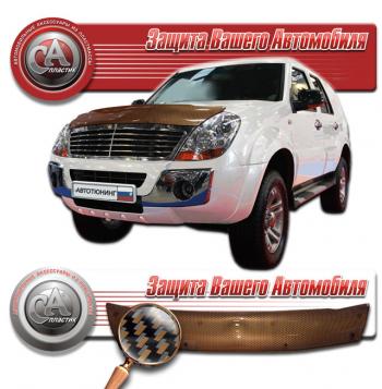 2 249 р. Дефлектор капота CA-Plastiс  Derways Aurora (2006-2008) (серия Шелкография карбон медь)  с доставкой в г. Кемерово. Увеличить фотографию 1