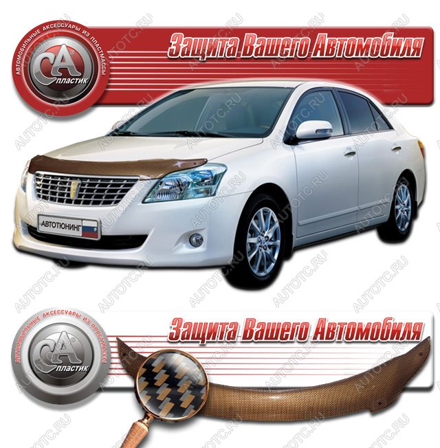 2 169 р. Дефлектор капота CA-Plastiс  Toyota Premio  T260 (2007-2016) дорестайлинг, 1-ый рестайлинг (серия Шелкография карбон медь)  с доставкой в г. Кемерово