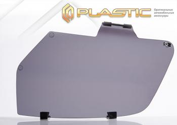 2 079 р. Защита фар CA-Plastic Ford Mondeo Mk4,BD дорестайлинг, седан (2007-2010) (серия Classic полупрозрачный)  с доставкой в г. Кемерово. Увеличить фотографию 2