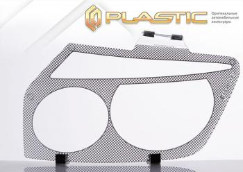 2 159 р. Защита фар CA-Plastic Mitsubishi Mirage Dingo CQ рестайлинг (2002-2025) (серия Шелкография серебро)  с доставкой в г. Кемерово. Увеличить фотографию 2
