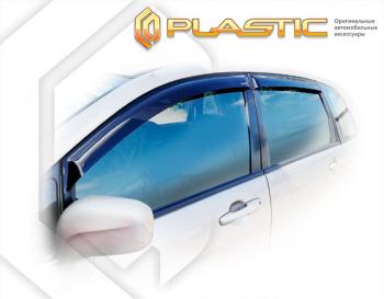 1 899 р. Дефлектора окон CA-Plastic  Suzuki Liana  хэтчбэк (2001-2007) (серия Classic черный, без хром. молдинга )  с доставкой в г. Кемерово. Увеличить фотографию 3
