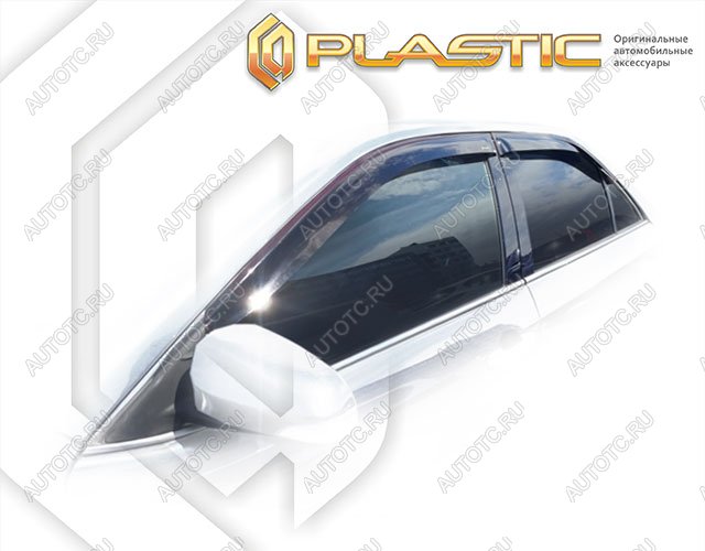 2 079 р. Дефлектора окон CA-Plastic Toyota Camry XV55 (2014-2017) 1-ый рестайлинг (серия Classic черный, без хром. молдинга) с доставкой в г. Кемерово Увеличить фотографию 1 2 079 р. Дефлектора окон CA-Plastic Toyota Camry XV55 (2014-2017) 1-ый рестайлинг (серия Classic черный, без хром. молдинга) с доставкой в г. Кемерово