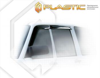 2 199 р. Дефлектора окон CA-Plastic  Уаз Патриот  23632 (2014-2025) 1 рестайлинг пикап, 2-ой рестайлинг пикап (Classic прозрачный, без хром. молдинга )  с доставкой в г. Кемерово. Увеличить фотографию 2