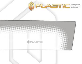  Дефлектора окон CA-Plastic Toyota 4Runner  N210 (2005-2009) рестайлинг (серия Comfort серебро)