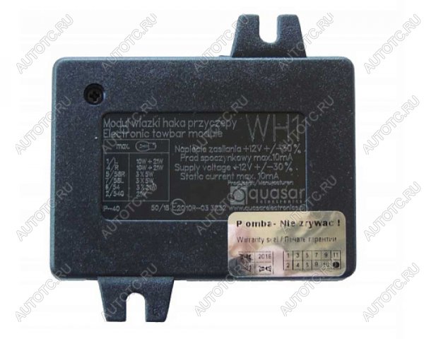 6 849 р. Электрика Quasar WH1-PRO-G7 7 контактов (Блок согласования Quasar WH1-PRO-G7 )  Quasar wh1-pro-g7  с доставкой в г. Кемерово