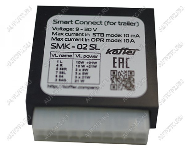 22 599 р. Электрика Koffer SMK02SL 7 контактов (Блок согласования Koffer SMK02SL )  Koffer smk02sl  с доставкой в г. Кемерово