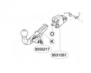 22 599 р. Шар Brink Черный 9555217   Brink 9555217  с доставкой в г. Кемерово. Увеличить фотографию 1