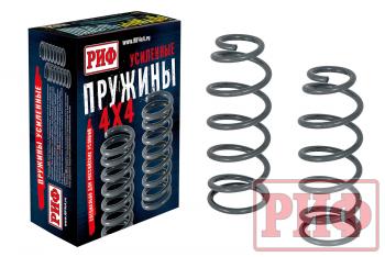 Пружины РИФ задние GWM Tank 300 лифт 45 мм 100-200 кг  30-025c