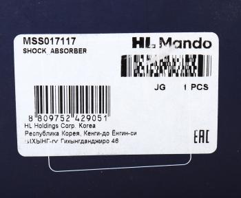 6 299 р. Амортизатор NISSAN Micra (10-),Note (13-) передний правый газовый MANDO MANDO mss017117  с доставкой в г. Кемерово. Увеличить фотографию 4