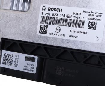 36 999 р. Блок управления SHACMAN SHAANXI X3000 дв.WP12 двигателем OE SHACMAN 612640080460  с доставкой в г. Кемерово. Увеличить фотографию 3