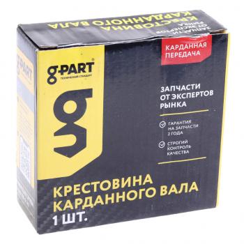 779 р. Крестовина ГАЗон Next вала карданного G-PART (ОАО ГАЗ) G-PART gp.10920035  с доставкой в г. Кемерово. Увеличить фотографию 3
